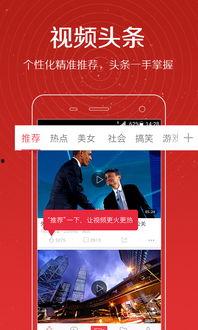 绿毛打爆料者视频,真相与争议并存  第3张