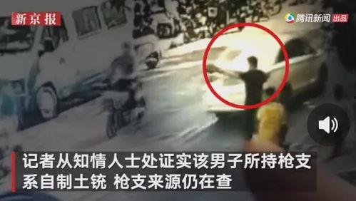 广州黑店爆料事件视频,揭露隐藏在繁华背后的黑暗秘密  第2张