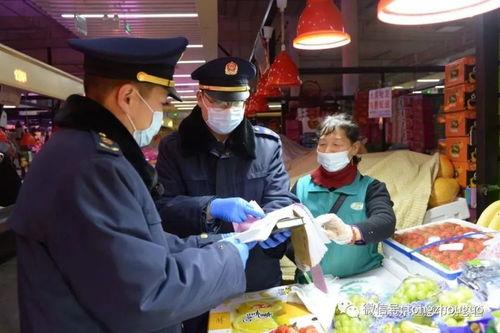 湘西永顺爆料案件最新,揭开背后惊人真相  第2张