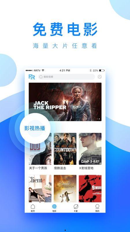 皮肤爆料配音视频大全下载,精彩内容一网打尽  第3张