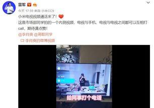 爆料视频集锦在线观看免费,免费在线观看，精彩瞬间一网打尽  第2张