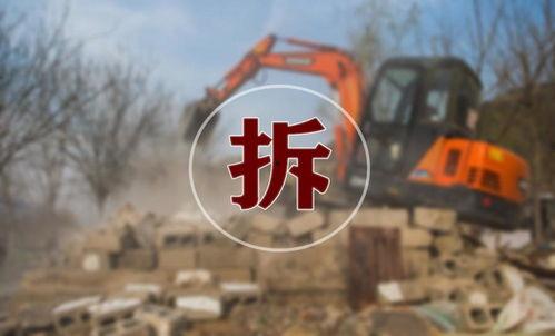 洛阳嵩县爆料事件最新消息,真相逐步浮出水面 第2张 洛阳嵩县爆料事件最新消息,真相逐步浮出水面 第2张