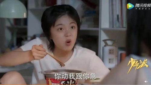 自嗨锅被爆料视频大全,揭秘网红火锅背后的真相