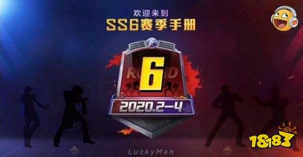 地铁下赛季爆料最新,揭秘全新线路与神秘角色，带你领略地铁世界的无限可能