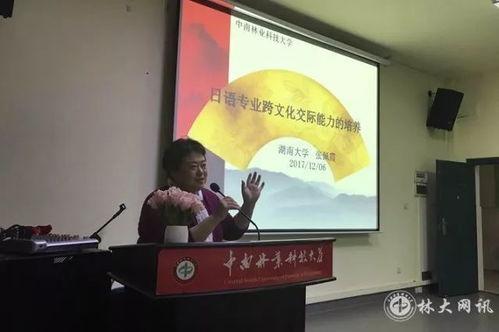 山西姚大夫爆料新闻,揭开医疗行业黑幕内幕  第2张