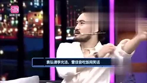 娱乐大爆料张艺谋视频,幕后故事与精彩瞬间大曝光  第2张