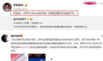 美国发视频爆料犯法吗,视频爆料是否触犯法律？  第2张