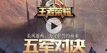最新爆料王大炮视频,揭秘背后惊人真相！  第2张