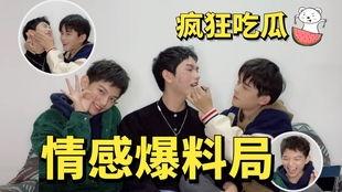 分手爆料视频大全集播放,情感真相大揭秘  第2张