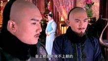 山河恋电视剧全集在线观看,穿越时空的浪漫传奇  第2张