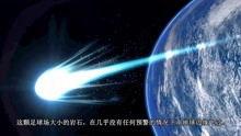 科普世界爆料视频大全,视频大全中的科学奥秘与前沿科技