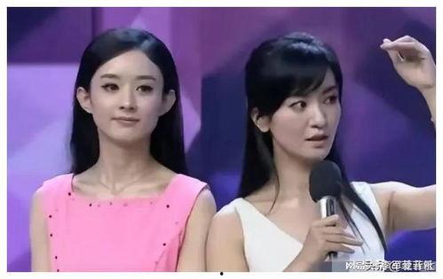 近日娱乐圈爆料,明星恋情、丑闻大揭秘！  第3张