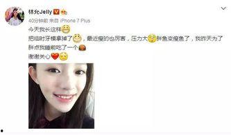 河南都市爆料整牙案件最新,整牙案件引发社会关注，真相究竟如何？  第3张