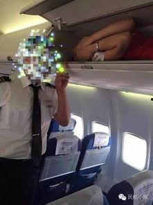 空保爆料空姐视频大全,空保爆料视频大全精彩瞬间