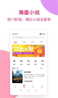 随机吃瓜免费小说,随机吃瓜，解锁神秘小说世界