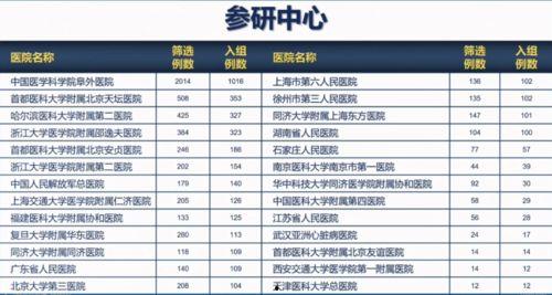 桐城网红爆料案件最新进展,案情反转，疑点重重揭晓  第3张