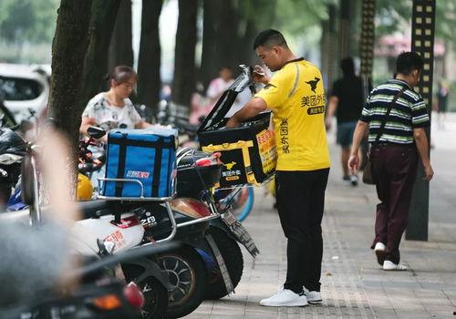 西安外卖小哥最新爆料,揭秘外卖行业幕后真相  第3张