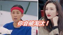 明星最新八卦爆料,当红明星背后的惊人真相  第2张