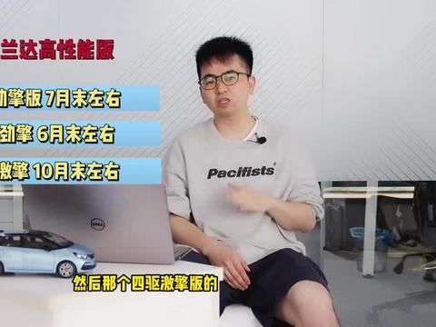 台州情感爆料事件视频最新,一场惊心动魄的真相大揭秘  第3张