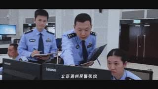 四个警花爆料视频播放,四段爆料视频背后的故事  第3张